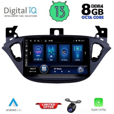 VL Garage - DIQ BXD 8486_CPA (9inc) MULTIMEDIA TABLET for OPEL ADAM - CORSA E  mod. 2014-2021 - VL-DIQ BXD 8486_CPA