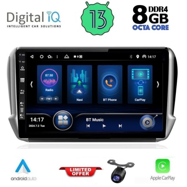 VL Garage - DIQ BXD 8508_CPA (10inc) MULTIMEDIA TABLET for PEUGEOT 208-2008 mod. 2012-2021 - VL-DIQ BXD 8508_CPA