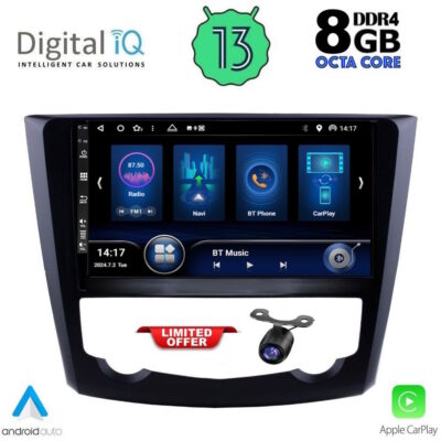 VL Garage - DIQ BXD 8549_CPA (9inc) MULTIMEDIA TABLET for RENAULT KADJAR mod. 2015> - VL-DIQ BXD 8549_CPA
