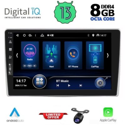VL Garage - DIQ BXD 8028_CPA (9inc) MULTIMEDIA TABLET for ALFA ROMEO MITO mod. 2008-2018 - VL-DIQ BXD 8028_CPA