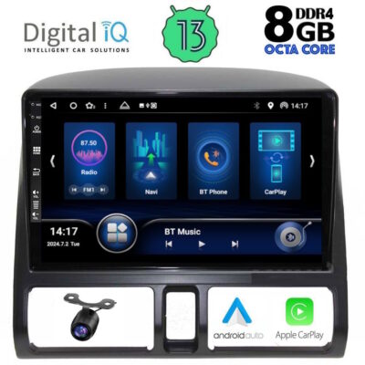 VL Garage - DIQ BXD 8196_CPA CLIMA (9inc) MULTIMEDIA TABLET for HONDA CRV mod. 1996-2006 - VL-DIQ BXD 8196_CPA CLIMA