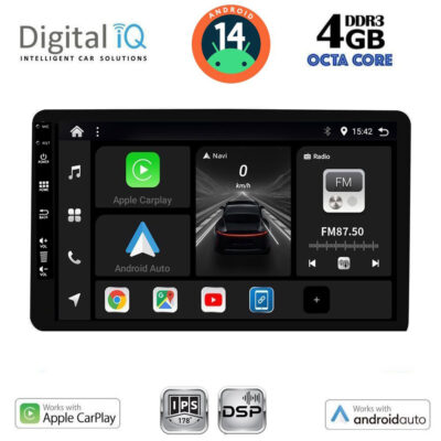 VL Garage - DIGITAL IQ BXF 6905_CPAA (8" DIN) MULTIMEDIA TABLET 1DIN - VL-DIQ_BXF_6905