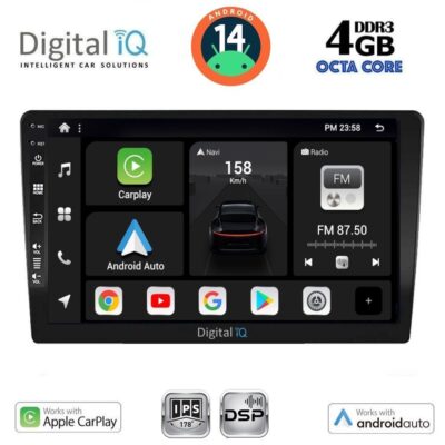 VL Garage - DIGITAL IQ BXF 6906_CPAA (9" DIN) MULTIMEDIA TABLET 1DIN - VL-DIQ_BXF_6906