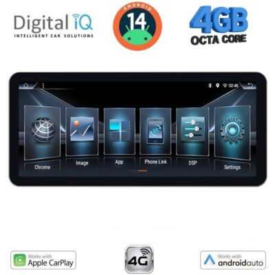 VL Garage - DIGITAL IQ BXF 6912_CPAA (12.3" SLIM) 4G SIM MULTIMEDIA TABLET - VL-DIGITAL IQ BXF 6912_CPAA