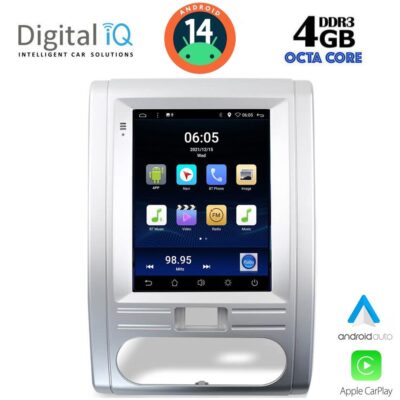 VL Garage - DIGITAL IQ BXF 6967_CPAA TESLA STYLE for NISSAN XTRAIL mod. 2007-2014 - VL-DIQ_BXF_6967