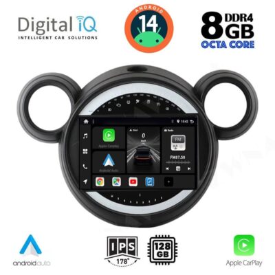 VL Garage - DIGITAL IQ BXF 7065_CPAA (9inc) MULTIMEDIA TABLET for MINI COUNTRYMAN (R60) mod. 2010-2016 - PACEMAN (R61) mod. 2013-2016 - VL-DIQ_BXF_7065