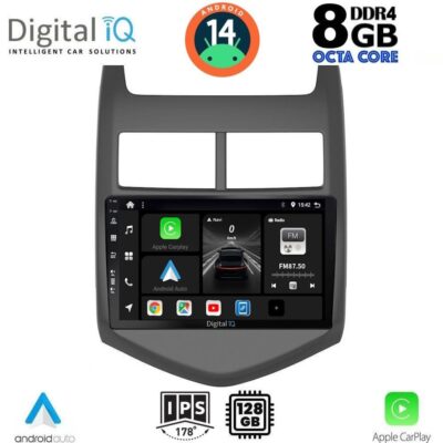 VL Garage - DIGITAL IQ BXF 7074_CPAA (9inc) MULTIMEDIA TABLET for CHEVROLET AVEO mod. 2011-2014 - VL-DIQ_BXF_7074