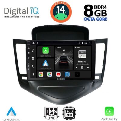 VL Garage - DIGITAL IQ BXF 7076_CPAA (9inc) MULTIMEDIA TABLET for CHEVROLET CRUZE mod. 2008-2012 - VL-DIQ_BXF_7076