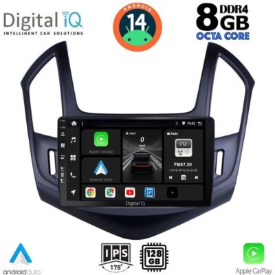 VL Garage - DIGITAL IQ BXF 7077_CPAA (9inc) MULTIMEDIA TABLET for CHEVROLET CRUZE mod. 2013-2015 - VL-DIQ_BXF_7077