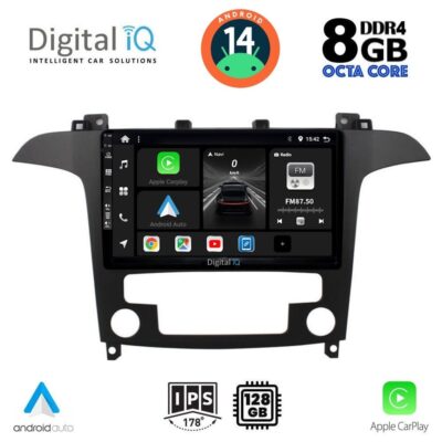 VL Garage - DIGITAL IQ BXF 7175_CPAA CLIMA (9inc) MULTIMEDIA TABLET for FORD SMAX mod. 2006-2014 - VL-DIQ_BXF_7175_CL