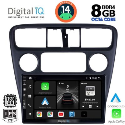 VL Garage - DIGITAL IQ BXF 7181_CPAA (9inc) MULTIMEDIA TABLET for HONDA ACCORD COUPE mod. 1998-2004 - VL-DIQ_BXF_7181