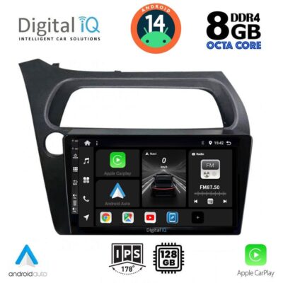 VL Garage - DIGITAL IQ BXF 7189_CPAA (9inc) MULTIMEDIA TABLET for HONDA CIVIC 3D-5D mod. 2006-2012 - VL-DIQ_BXF_7189