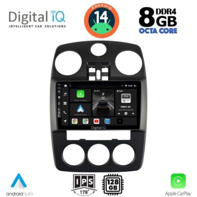 VL Garage - DIGITAL IQ BXF 7287_CPAA (9inc) MULTIMEDIA for CHRYSLER PT CRUISER mod. 2005-2010 - VL-DIQ_BXF_7287