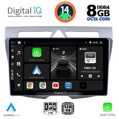 VL Garage - DIGITAL IQ BXF 7307_CPAA (9inc) MULTIMEDIA TABLET for KIA PICANTO mod. 2008-2011 - VL-DIQ_BXF_7307
