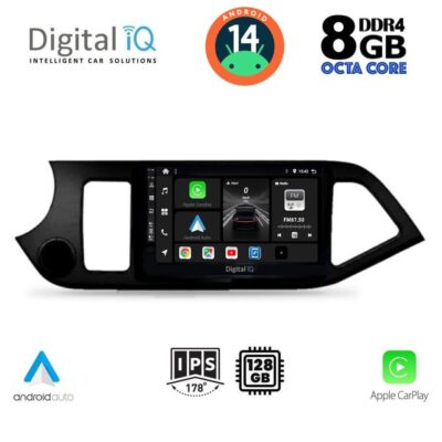 VL Garage - DIGITAL IQ BXF 7308_CPAA (9inc) MULTIMEDIA TABLET for KIA PICANTO mod. 2011-2017 - VL-DIQ_BXF_7308