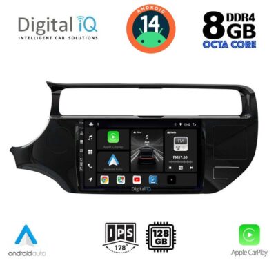 VL Garage - DIGITAL IQ BXF 7315_CPAA (9inc) MULTIMEDIA TABLET for KIA RIO mod. 2015-2018 - VL-DIQ_BXF_7315
