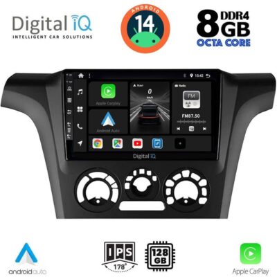 VL Garage - DIGITAL IQ BXF 7441_CPAA A/C (9inc) MULTIMEDIA TABLET for MITSUBISHI OUTLANDER mod. 2001-2005 - VL-DIQ_BXF_7441AC