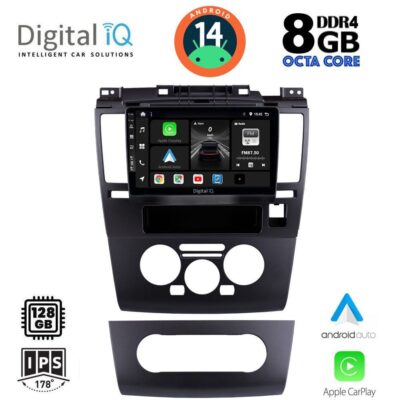VL Garage - DIGITAL IQ BXF 7465_CPAA (9inc) MULTIMEDIA TABLET for NISSAN TIDA mod. 2004> - VL-DIQ_BXF_7465