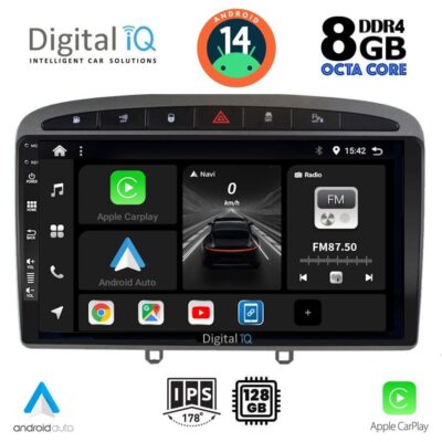 VL Garage - DIGITAL IQ BXF 7513_CPAA (9inc) MULTIMEDIA TABLET for PEUGEOT 308 mod.2007-2012 - RCZ mod.2009-2015 - VL-DIQ_BXF_7513