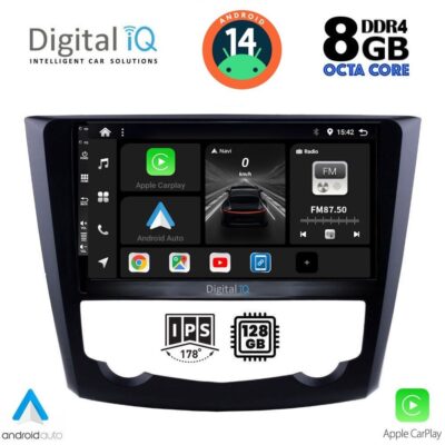 VL Garage - DIGITAL IQ BXF 7549_CPAA (9inc) MULTIMEDIA TABLET for RENAULT KADJAR mod. 2015> - VL-DIQ_BXF_7549