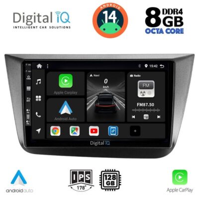 VL Garage - DIGITAL IQ BXF 7570_CPAA (9inc) MULTIMEDIA TABLET for SEAT ALTEA mod. 2004-2015 - VL-DIQ_BXF_7570