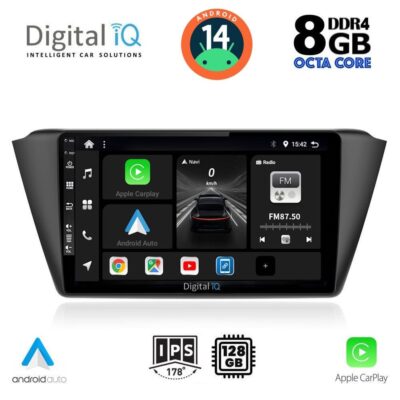 VL Garage - DIGITAL IQ BXF 7582_CPAA (9inc) MULTIMEDIA TABLET for SKODA FABIA mod. 2015> - VL-DIQ_BXF_7582