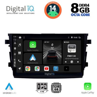 VL Garage - DIGITAL IQ BXF 7674_CPAA (9inc) MULTIMEDIA TABLET for SUZUKI CELERIO mod. 2015> - VL-DIQ_BXF_7674