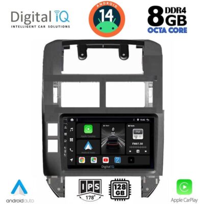 VL Garage - DIGITAL IQ BXF 7755_CPAA (9inc) MULTIMEDIA TABLET for VW POLO mod. 2002-2009 - VL-DIQ_BXF_7755