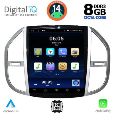 VL Garage - DIGITAL IQ BXF 7960_CPAA TESLA STYLE for MERCEDES VITO mod. 2015> - VL-DIQ_BXF_7960