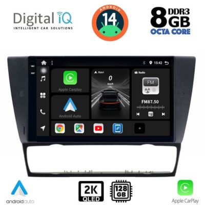 VL Garage - DIGITAL IQ BXF 11043_CPAA (9inc) MULTIMEDIA TABLET for BMW E90-E91-E92-E93 - VL-DIQ_BXF_11043