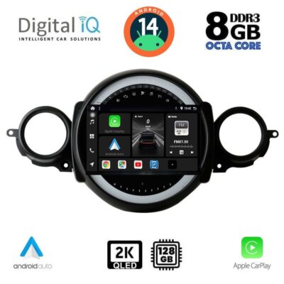VL Garage - DIGITAL IQ BXF 11064_CPAA (9inc) MULTIMEDIA TABLET for MINI COOPER (R56-R57) mod. 2006-2014 - CLUBMAN (R55) mod. 2007-2014 - VL-DIQ_BXF_11064