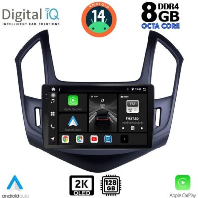 VL Garage - DIGITAL IQ BXF 11077_CPAA (9inc) MULTIMEDIA TABLET for CHEVROLET CRUZE mod. 2013-2015 - VL-DIQ_BXF_11077