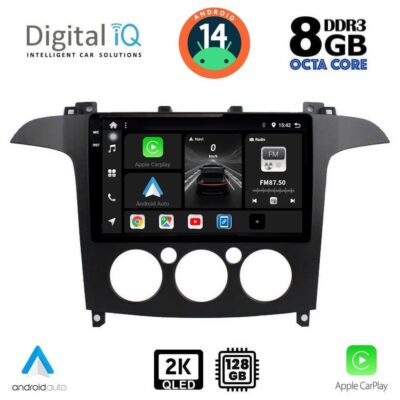 VL Garage - DIGITAL IQ BXF 11175_CPAA A/C (9inc) MULTIMEDIA TABLET for FORD SMAX mod. 2006-2014 - VL-DIQ_BXF_11175_AC