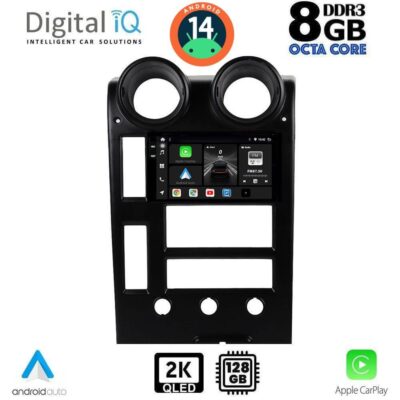 VL Garage - DIGITAL IQ BXF 11215_CPAA (9inc) MULTIMEDIA TABLET for HUMMER H2 mod. 2001-2007 - VL-DIQ_BXF_11215