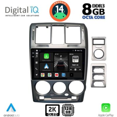 VL Garage - DIGITAL IQ BXF 11222_CPAA (9inc) MULTIMEDIA TABLET for HYUNDAI GETZ mod. 2002-2011 - VL-DIQ_BXF_11222