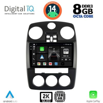 VL Garage - DIGITAL IQ BXF 11287_CPAA (9inc) MULTIMEDIA for CHRYSLER PT CRUISER mod. 2005-2010 - VL-DIQ_BXF_11287