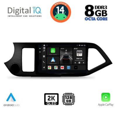 VL Garage - DIGITAL IQ BXF 11308_CPAA (9inc) MULTIMEDIA TABLET for KIA PICANTO mod. 2011-2017 - VL-DIQ_BXF_11308