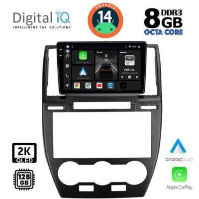 VL Garage - DIGITAL IQ BXF 11330_CPAA (9inc) MULTIMEDIA TABLET for FREELANDER 2 mod. 2006-2014 - VL-DIQ_BXF_11330