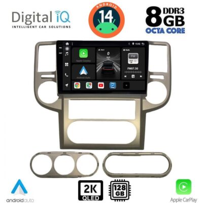 VL Garage - DIGITAL IQ BXF 11475_CPAA (10inc) MULTIMEDIA TABLET for NISSAN XTRAIL mod. 2004-2007 - VL-DIQ_BXF_11475