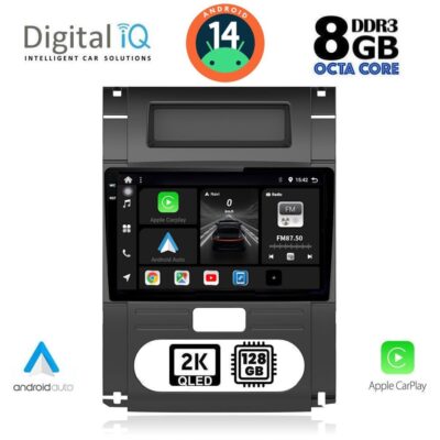 VL Garage - DIGITAL IQ BXF 11477_CPAA (10inc) MULTIMEDIA TABLET for NISSAN XTRAIL mod. 2007-2013 - VL-DIQ_BXF_11477