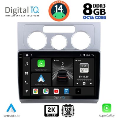 VL Garage - DIGITAL IQ BXF 11767_CPAA A/C (10inc) MULTIMEDIA TABLET for VW TOURAN mod. 2003-2010 - VL-DIQ_BXF_11767AC