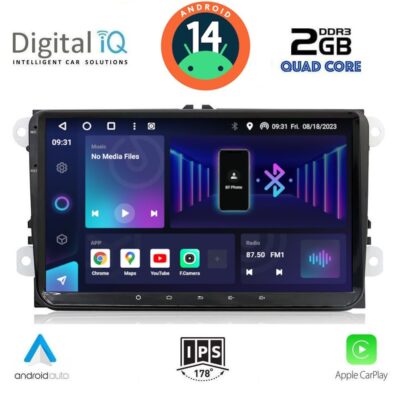 VL Garage - DIGITAL IQ BXH 389_CPA (9' DECK) MULTIMEDIA SYSTEM for VW - SKODA - SEAT mod. 2004-2014 - VL-DIQ_BXH_389
