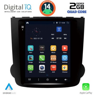 VL Garage - DIGITAL IQ BXC 3977_CPAA TESLA STYLE for HONDA CRV mod. 2007-2012 - VL-DIQ_BXC_3977