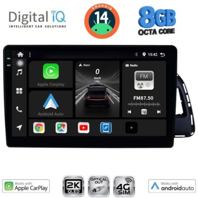 VL Garage - DIGITAL IQ BXK 20015_CPAA (10inc) MULTIMEDIA TABLET for AUDI Q5 mod. 2010-2018 - VL-DIQ_BXK_20015