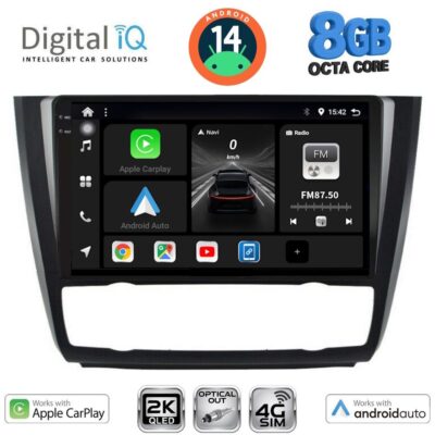 VL Garage - DIGITAL IQ BXK 20040_CPAA CLIMA (9inc) MULTIMEDIA TABLET for BMW S.1 E81-82-87-88 mod. 2004-2013 - VL-DIQ_BXK_20040_CL