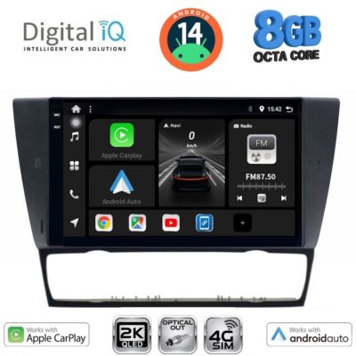 VL Garage - DIGITAL IQ BXK 20043_CPAA (9inc) MULTIMEDIA TABLET for BMW E90-E91-E92-E93 - VL-DIQ_BXK_20043