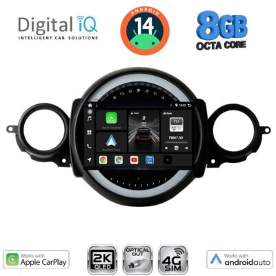 VL Garage - DIGITAL IQ BXK 20064_CPAA (9inc) MULTIMEDIA TABLET for MINI COOPER (R56-R57) mod. 2006-2014 - CLUBMAN (R55) mod. 2007-2014 - VL-DIQ_BXK_20064