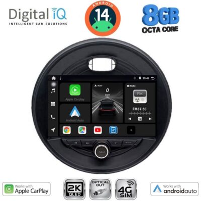 VL Garage - DIGITAL IQ BXK 20066_CPAA (9inc) MULTIMEDIA TABLET for MINI COOPER (F55-56-F57) mod. 2015> CLUBMAN (F54) mod. 2015> ROADSTER (F59) mod. 2014> COUNTRYMAN (F60) mod. 2016> - VL-DIQ_BXK_20066