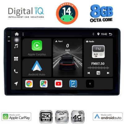 VL Garage - DIGITAL IQ BXK 20081_CPAA (9inc) MULTIMEDIA TABLET for CITROEN – PEUGEOT mod. 2008-2018 - VL-DIQ_BXK_20081