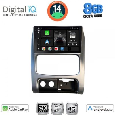 VL Garage - DIGITAL IQ BXK 20269_CPAA (9inc) MULTIMEDIA TABLET for JEEP CHEROKEE – LIBERTY mod. 2002-2007 - VL-DIQ_BXK_20269